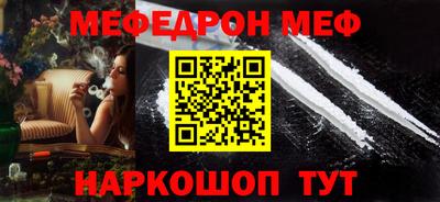 дурь Янаул