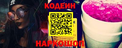 дурь Янаул