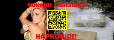 MDMA Ярцево