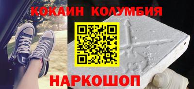 прущая мука Ярославль