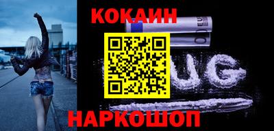 прущая мука Ярославль