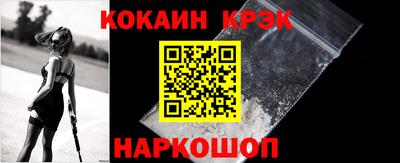 дурь Янаул