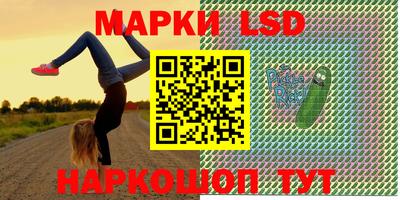 дурь Янаул