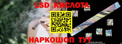 дурь Янаул