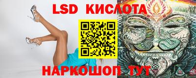 MDMA Ярцево