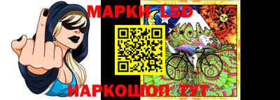 MDMA Ярцево