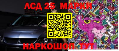 MDMA Ярцево