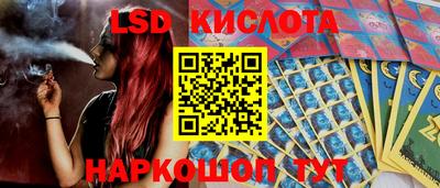 дурь Янаул