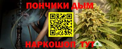 MDMA Ярцево
