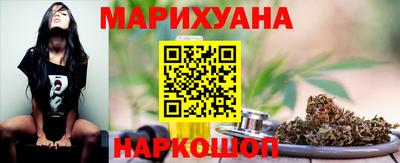 прущая мука Ярославль