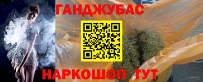 прущая мука Ярославль