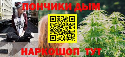 MDMA Ярцево
