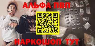 MDMA Ярцево
