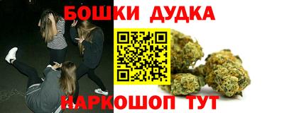 прущая мука Ярославль
