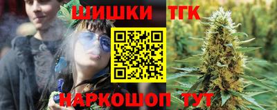 дурь Янаул