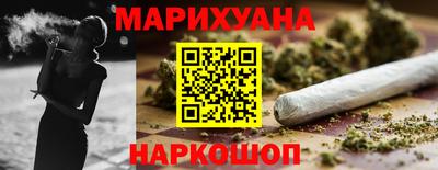 дурь Янаул