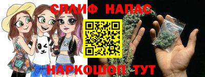 прущая мука Ярославль