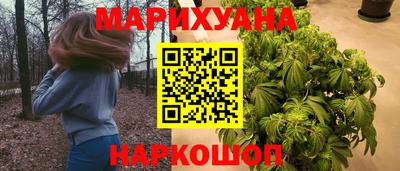 дурь Янаул