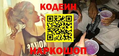 MDMA Ярцево