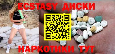 дурь Янаул