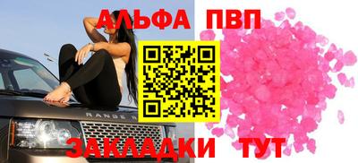 дурь Янаул