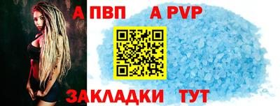 дурь Янаул