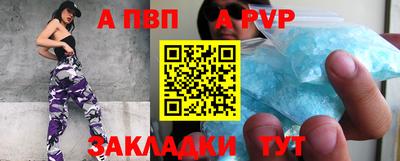 дурь Янаул