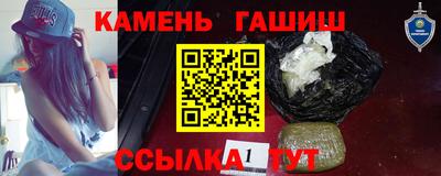 MDMA Ярцево