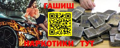 прущая мука Ярославль