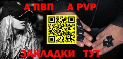 дурь Янаул